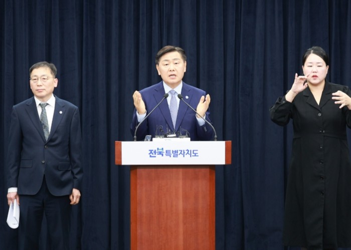 봄 맞은 전북, 국가와 민간이 함께 ...