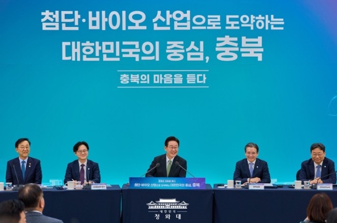 이재명 대통령, 충북서 타운홀미팅··...