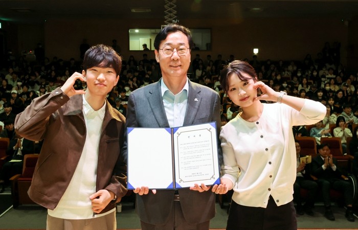 화성특례시, 장학관 입사식 개최......