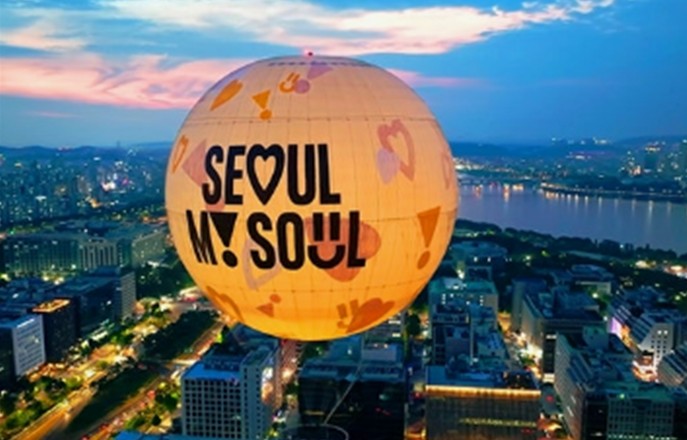 서울시, 21일 방탄소년단 컴백…공연...