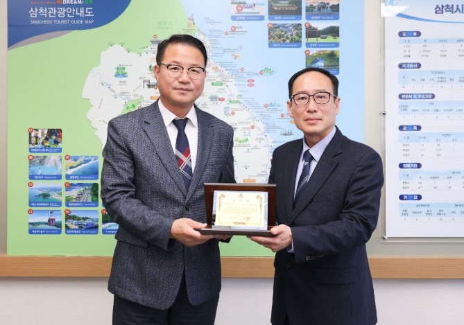 삼척시 종단대순진리회 성주회, ...