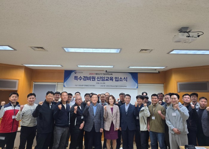 인천제대군인지원센터, 2026년 제대...