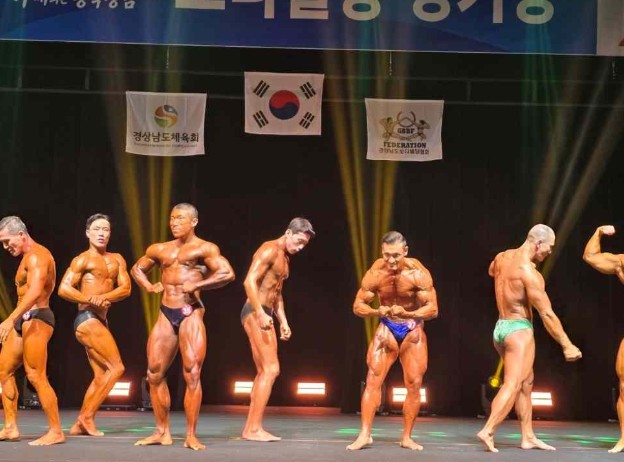 김해시 진영스포츠센터 직원 제65회 ...