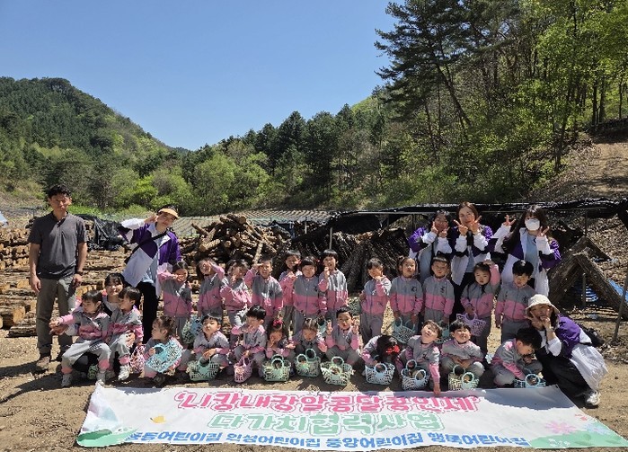 니캉내캉 알콩달콩 인제다가치보육 협력...