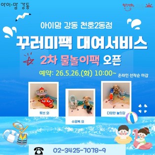 thumbimg