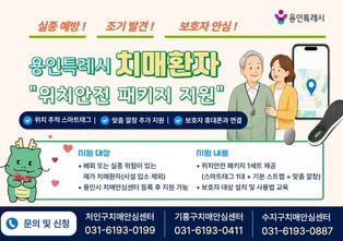 thumbimg