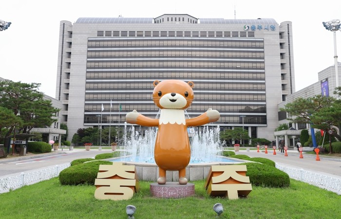충주시, 서울서 ‘충주 사과·방울토마...