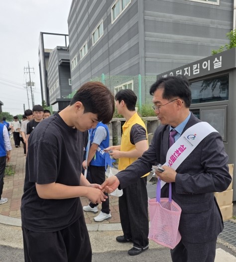 “학교폭력은 멈추고, 생명존중은 더하...