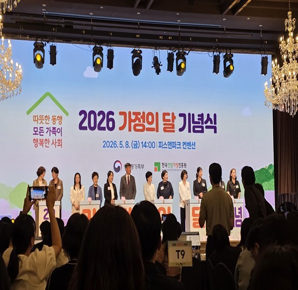 부천시 한부모가족복지시설 은가람빌 기...