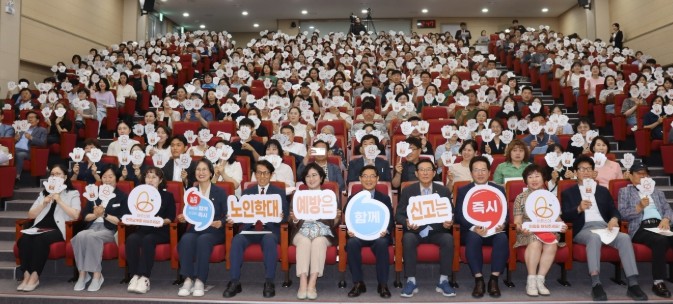 전남도, 어르신 인권 보호·노인학대 ...