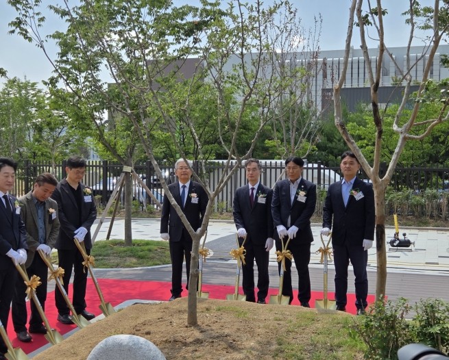한국전력거래소 중부본부, 충북 오송에...