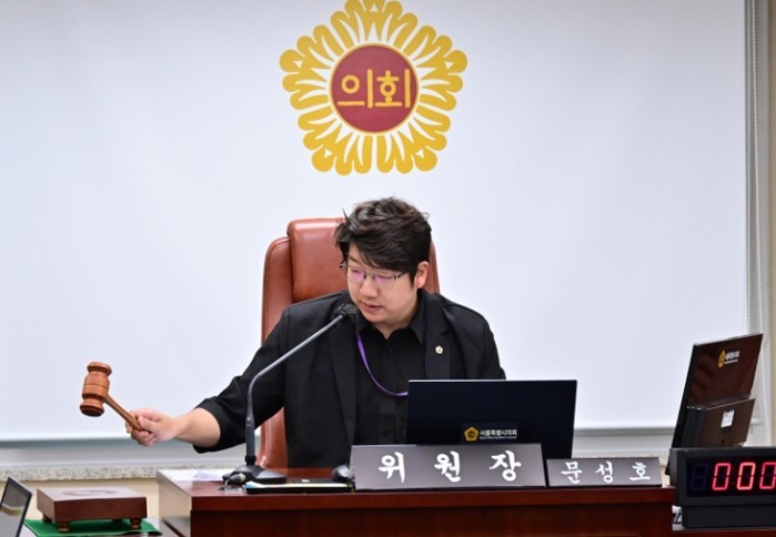 문성호 서울시의원, “제2의 잼버리사...