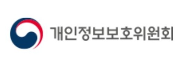 개인정보위, 싱가포르·홍콩과 함께 A...
