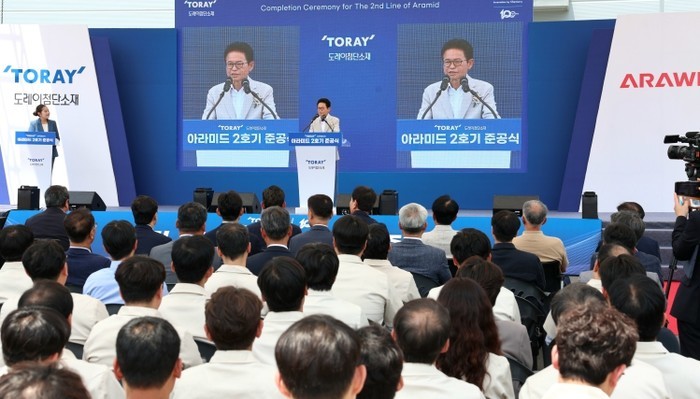 경북도, 첨단소재 산업 경쟁력 강화…...