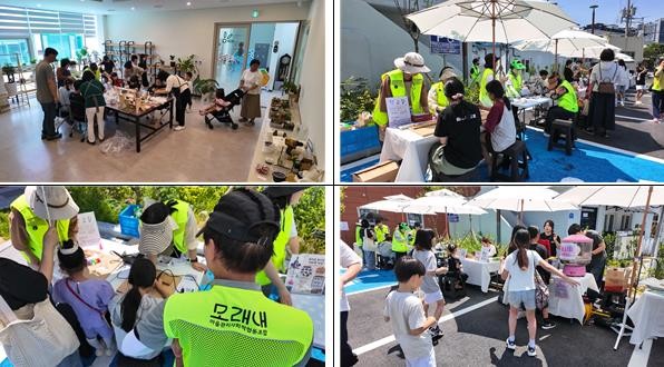 부산 사상구 모래내 마사협, 주민 주...