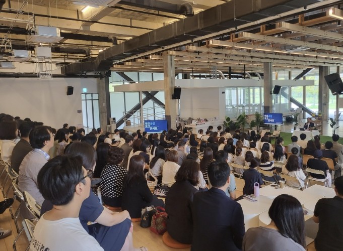 수원특례시, '유니세프 아동친...