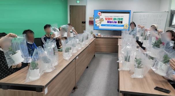 부산 서구, 장애인 평생학습도시 사업...