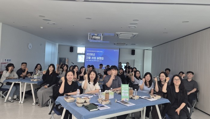 영도구, 자활사업 활성화를 위한 민관...