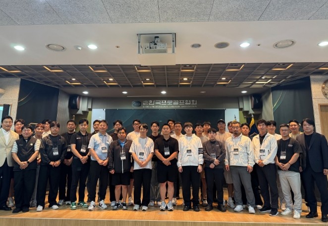 KPGA, 전문교습과정 9기 개강.....