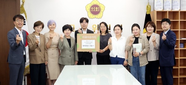 인천시의회 교육위, 당선 축하 화분 ...