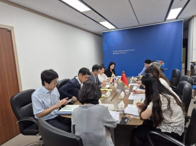 충남도, 장쑤성과 인공지능·환경 등 ...