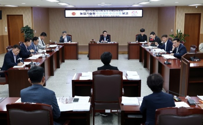 충남도의회 농수해위 “농업 현장 기술...