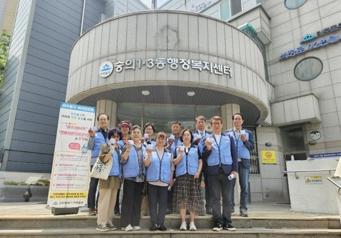 미추홀구, 혹서기 복지위기 가구 발굴...