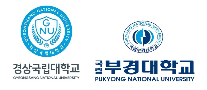 경상국립대·국립부경대, 우주항공·방산...