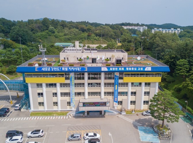 2026년 여름철 어선사고 예방 관계...
