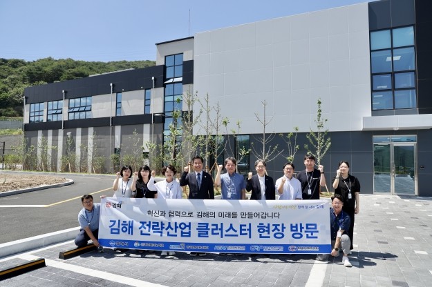 정영두 김해시장, 취임 후 첫 전략산...