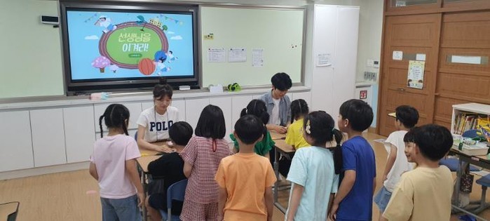 경남교육청, 대학생 재능 나눔으로 방...