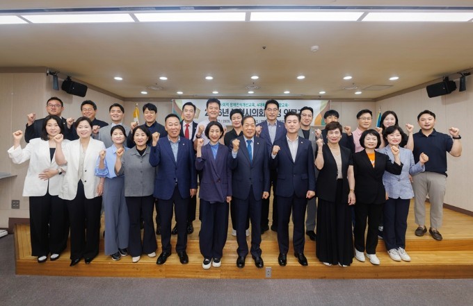 부천시의회, 장애인식개선·4대 폭력 ...