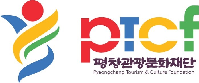 (재)평창관광문화재단, ‘2026 평...