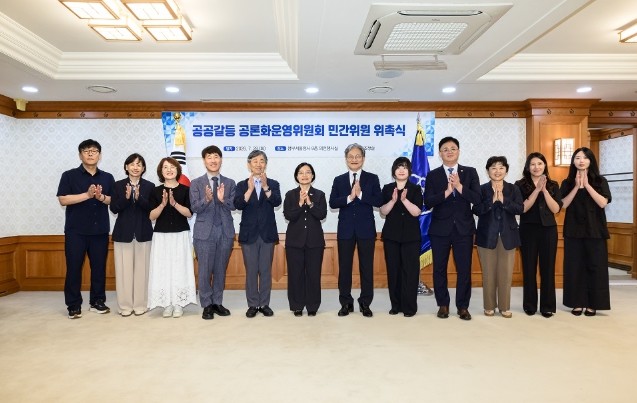 한성숙 국무총리, 공공갈등 공론화운영...