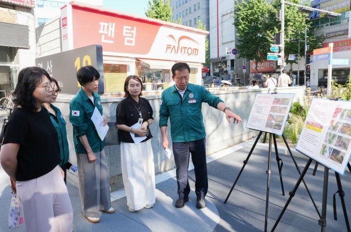 연제구, 연산교차로‘그린 스테이션’ ...