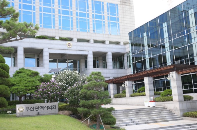 부산시의회, 국외공무출장 여비 자진 ...