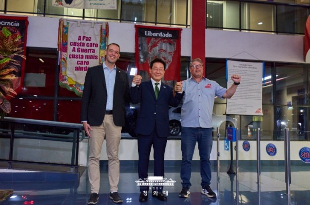 이재명 대통령, 룰라 대통령이 활동했...