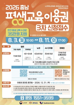 thumbimg