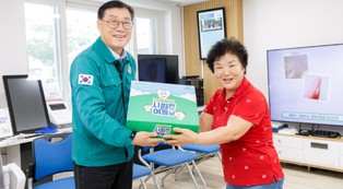 thumbimg