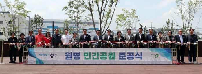 ‘장기 미집행’ 청주시 월명공원, 5...