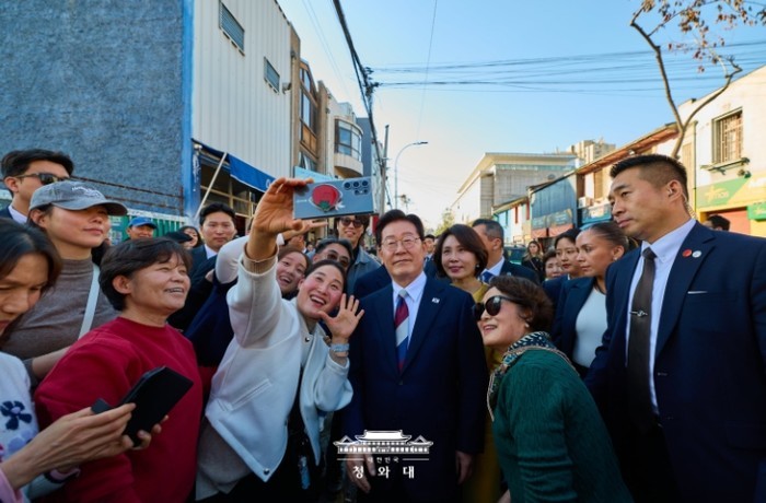 이재명 대통령 부부, 칠레 산티아고 ...