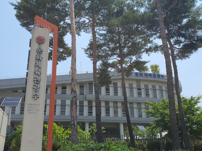 문체부, 청년 문화예술인의 도전과 성...