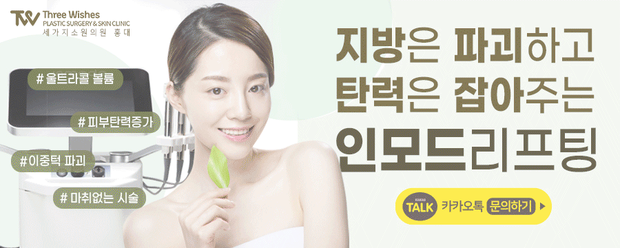 소원1